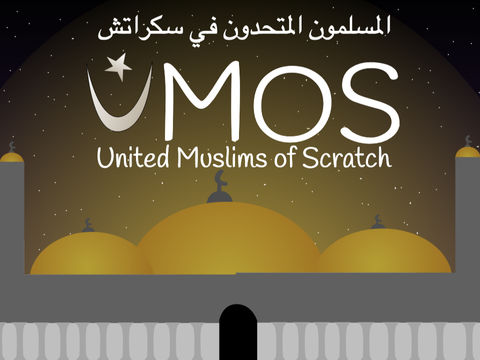 UMOS Thumbnail Entry