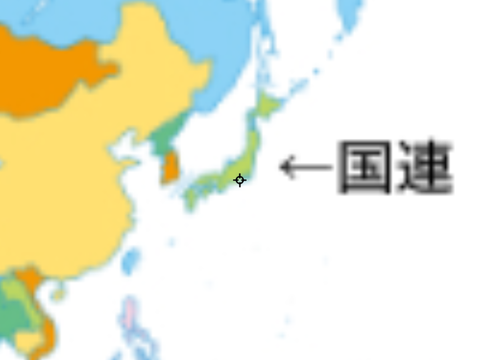 〜誰か来て〜　領地表　予定は未定