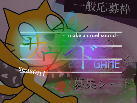 おーぼ