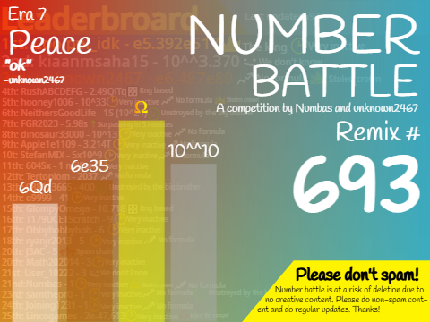 [ Number Battle / 693 ]