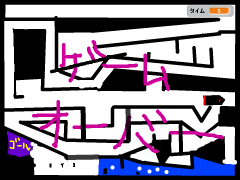 最強の？避け？ゲー
