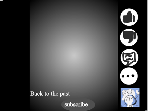 Back to the past