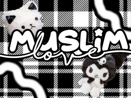✿┆For @muslim_love