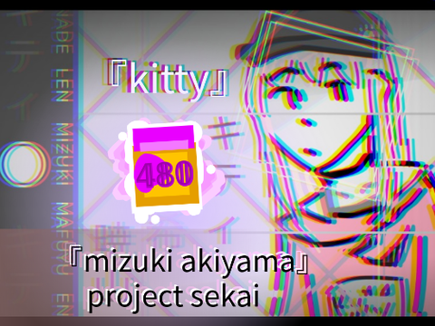 mizuki kitty doodle ☂ - project sekai 