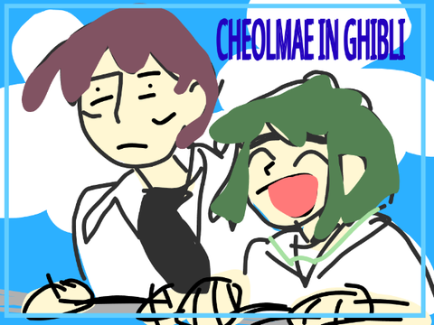 CHEOLMAE IN GHIBLI STYLE #art #all