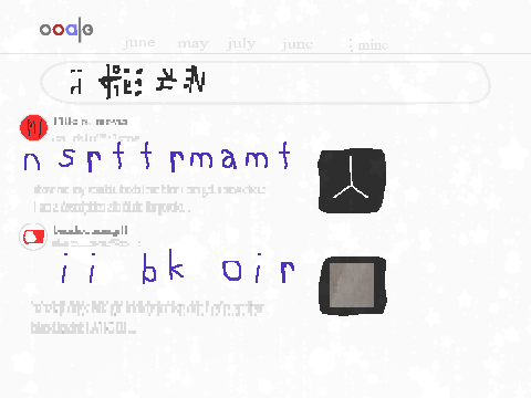 searching on Þoogle