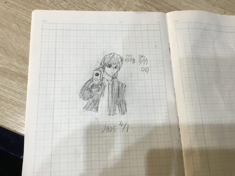 人生で初めて描いたわこういうの