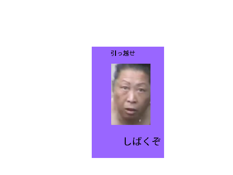 ポケポケオリジナルパック