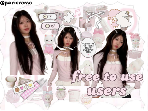⛸️ ftu users