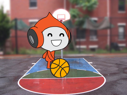 do you like basketball?