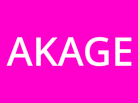 AKAGE MEME - Dream Game SCRAPPED