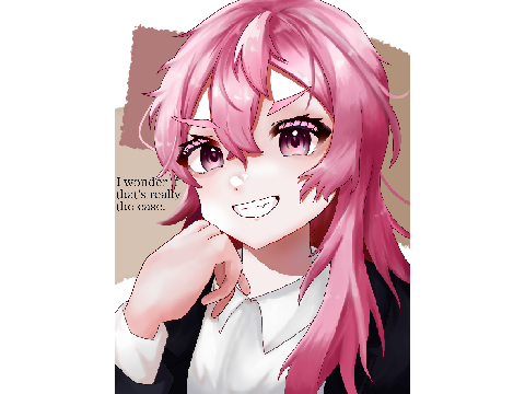 ふーん…