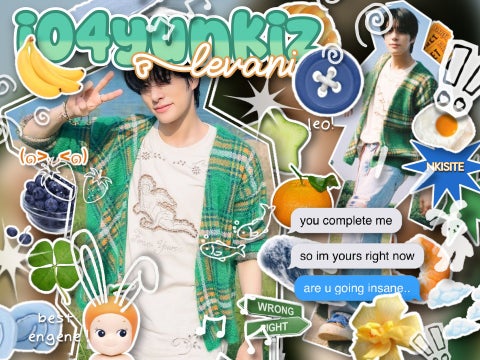 bce for levani  !  ( _ _  ) ♪  . ˚  