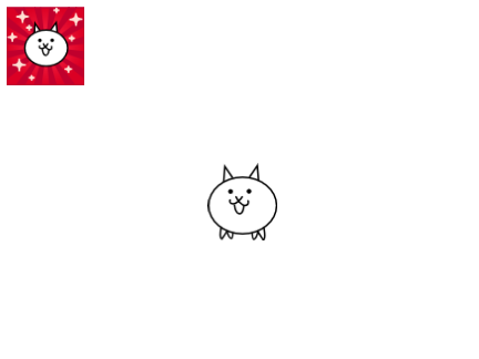 Battle Cats Vector Sprites (Normal Cats)