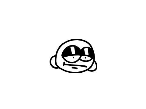 I'm Useless 