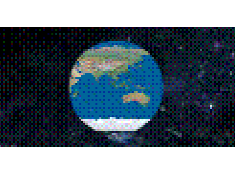 Spinning globe