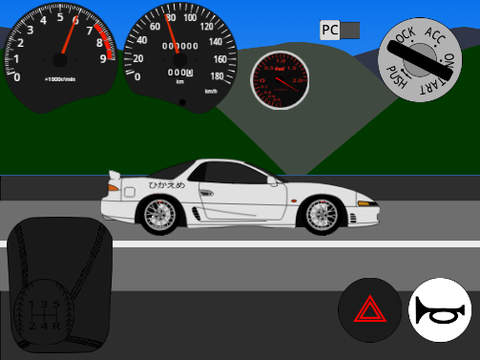 運転シミュレーター・GTO 控え目