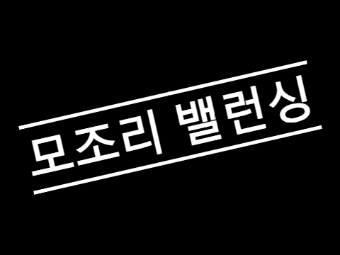 [PAY] 스크래쳐들의 턴제 레이드 36