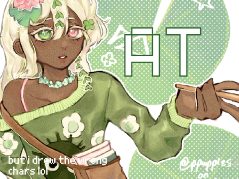 -trade w/ @tea_bubbles-