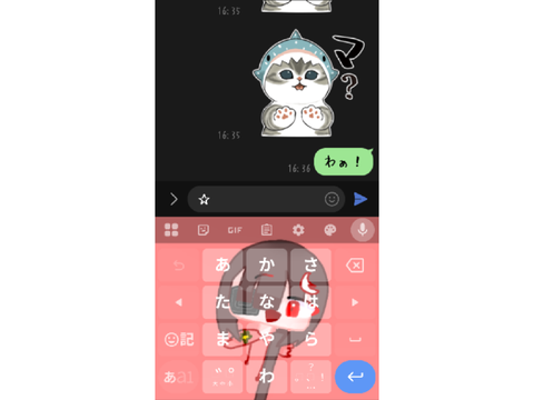 壁紙とキーボード☆