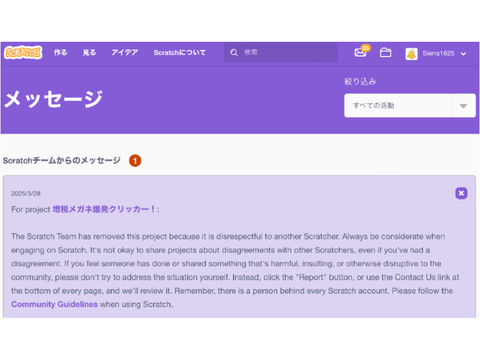 あ...