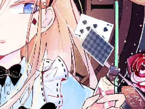 Zero Gravitea