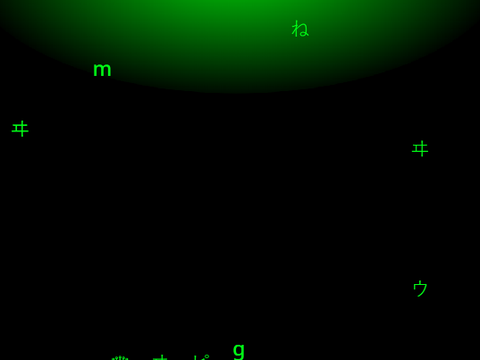 matrix thing
