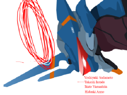 Eva Rokugouki