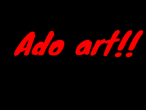 Ado - Usseewa - album art