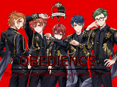 Obedience ♪ Blazing Jewel Heartslabyul [ハーツラビュル] 