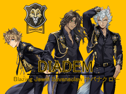 Diadem ♪ Blazing Jewel Savanaclaw [サバナクロー]