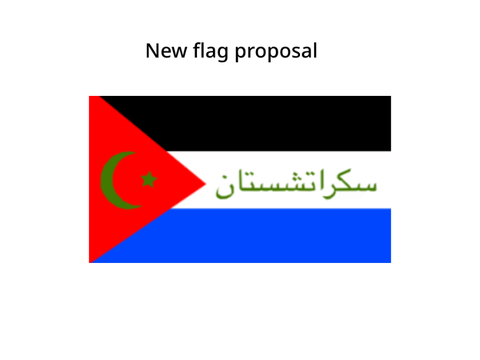 Flag Proposal for The Islamic Monarchy Of Scratchistan
