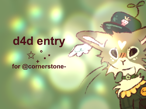 08. ~ d4d entry || delivery rat! ✩₊˚.⋆