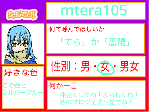 ⭐︎コメ欄⭐︎