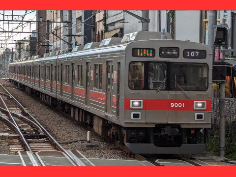 【復刻!】東急9000系赤帯塗装 ドア開閉機構