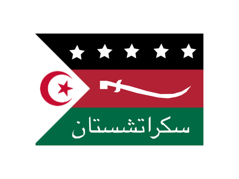 New Army Flag Proposal for the Islamic Monarchy of Scratchistan