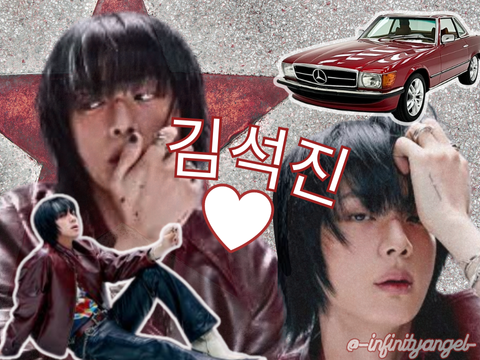 bnnr option 2 for @SincerelyUglyJin