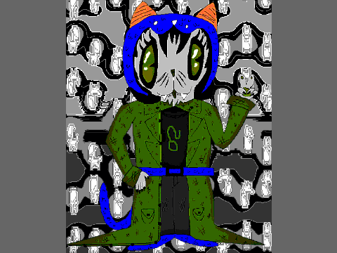 nepeta leijon