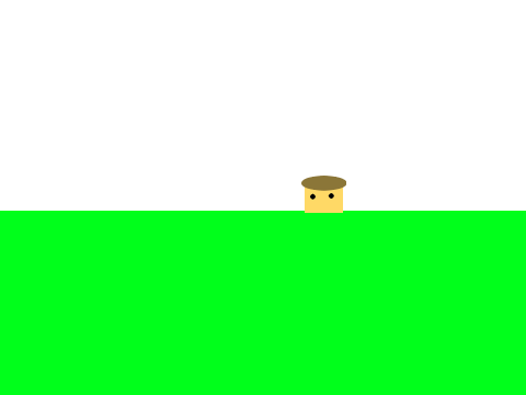 school game