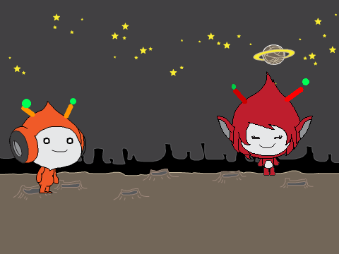 Aliens