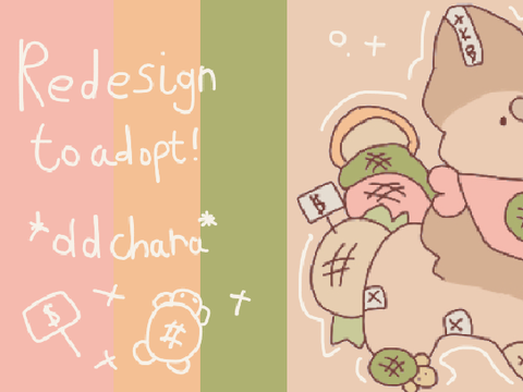 ᥫ᭡˚ ༘♡ ⋆｡˚‿‿ Redesign to adopt (old chara)