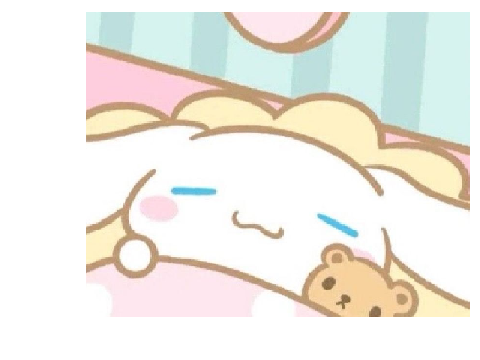 Cinnamorolls