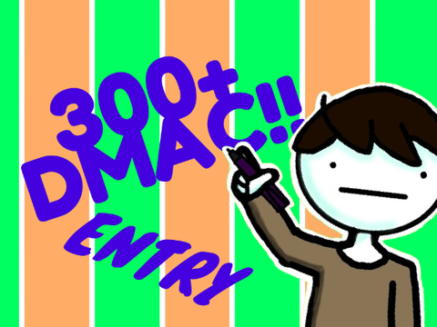 dmace again :D