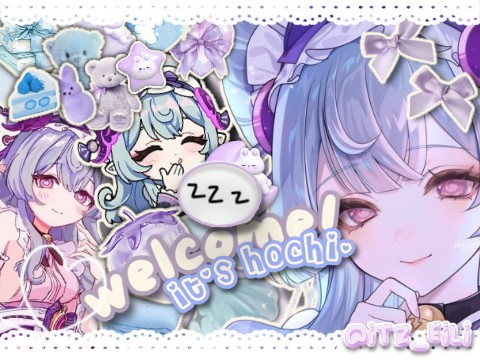 ♥ bnnr for hochi- ⋆⭒˚