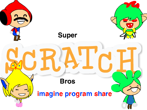 Super Scratch Bros Logo thing remix