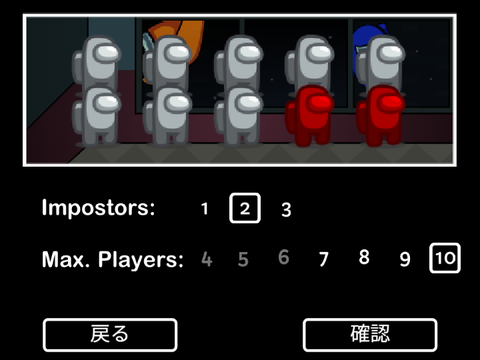 専用