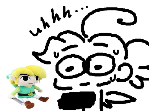 link or Link?