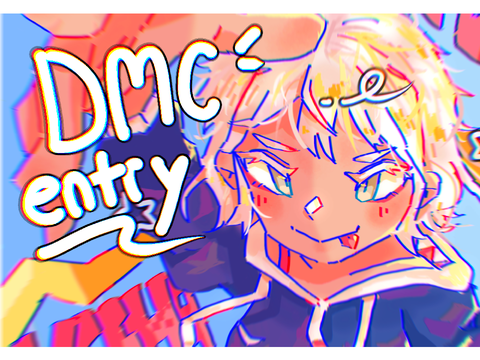 650+ DMCE!!