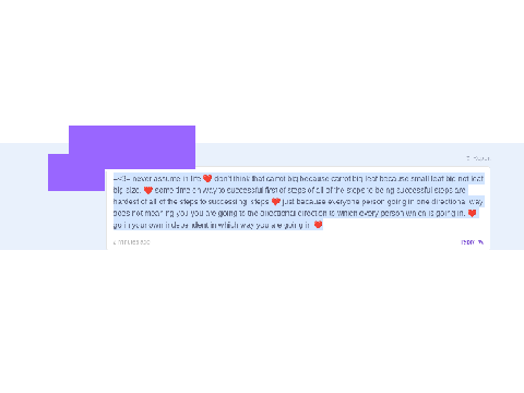 My first GOOC (gaehive out of context)
