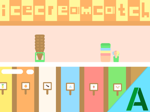 ~Ice cream catch~